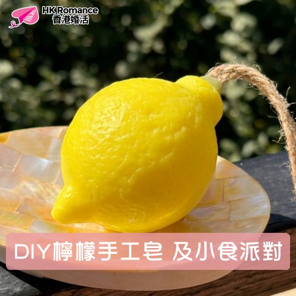 HK Romance Dating HKRD | Speed Dating & Matching Hong Kong, 交友配對、婚姻介紹、交友、約會、結識異性活動